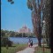 Vedere/Carte postala - RPR - Bucuresti - Lacul Herastrau