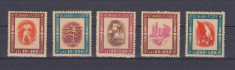 1946 - TINERETUL PROGRESIST - SERIE COMPLETA - LP 197- MNH foto