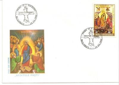 INTREG POSTAL 4894 ROMANIA, SFINTELE PASTI, FDC, PLIC PRIMA ZI, BUCURESTI, 24.04.1992. foto