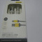 Cablu micro USB Samsung Galaxy S2 S3 S4 - capete metalice - 1.5 metri lungi