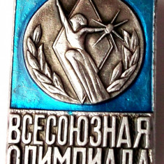 T1. INSIGNA RUSIA URSS CCCP SPORT VSESOIUZNAIA OLIMPIADA - 32 x 23 mm **