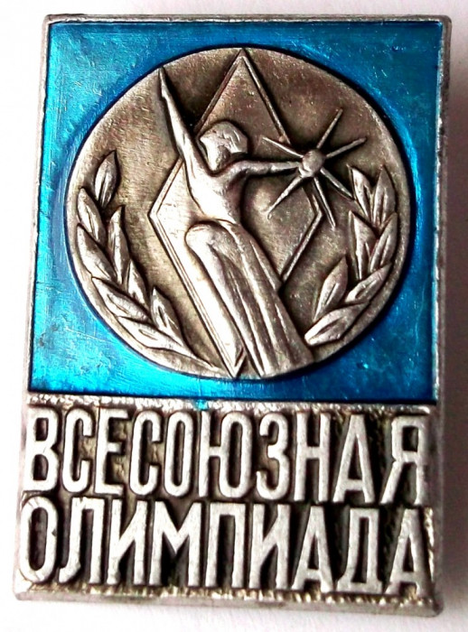 T1. INSIGNA RUSIA URSS CCCP SPORT VSESOIUZNAIA OLIMPIADA - 32 x 23 mm **