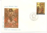 INTREG POSTAL 4892 ROMANIA, SFINTELE PASTI, FLORIILE, ICOANA TARA ROMANEASCA, 1680, FDC, PLIC PRIMA ZI, BUCURESTI, 09.04.1991., Dupa 1950