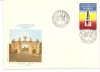INTREG POSTAL 4890 ROMANIA, 1 DECEMBRIE 1990 ZIUA NATIONALA A ROMANIEI, FDC, PLIC PRIMA ZI, ALBA IULIA., Dupa 1950