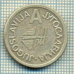 JETON 347 PENTRU COLECTIONARI - JUGOSLAVIJA (IUGOSLAVIA)-ZAVOD ZA IZRADU NOVCANICA I KOVANOG NOVCA - MEGAPLAST -STAREA CARE SE VEDE