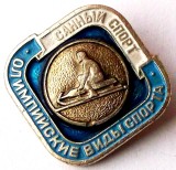 T1. INSIGNA RUSIA URSS SPORT SANIE SANNII SPORT OLIMPIISKIE VIDISPORTA 23 mm **, Europa