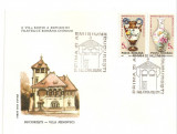 INTREG POSTAL 4893 ROMANIA, A VII-A EDITIE A EXPOZITIEI FILATELICE ROMANO - CHINEZE, VILA MINOVICI, FDC, PLIC PRIMA ZI, BUCURESTI, 14.09.1991.