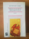 K1 Octavian Simu - Prizonierul desertului, 1985
