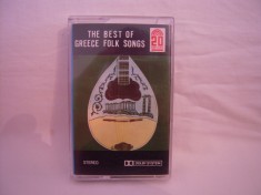 Vand caseta audio The Best Of Greek Folk Songs, originala, raritate