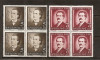 SD Romania 1939 LP130 - 50 ani moarte M.Eminescu, serie 2 val, bloc de 4, MNH, Nestampilat