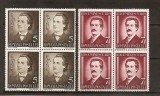 SD Romania 1939 LP130 - 50 ani moarte M.Eminescu, serie 2 val, bloc de 4, MNH, Nestampilat