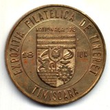 MEDALIE EXPOZITIA NATIONALA FILATELICA DE TINERET TIMISOARA 1973 ISTORIE NUMISMATICA PACE