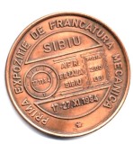 MEDALIE PRIMA EXPOZITIE DE FRANCATURA MECANICA SIBIU 1984 AFR FILIALA SIBIU ISTORIE NUMISMATICA PACE