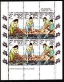 s3 -Noua Zeelanda 1981 - cat.nr.828-30,bloc, neuzat,perfecta stare