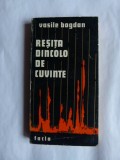 BANAT/CARAS-VASILE BOGDAN, RESITA DINCOLO DE CUVINTE, TIMISOARA 1979