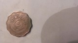 CY - 5 fils 1959 Irak