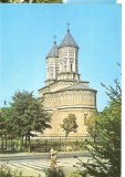 CPI (B4972) IASI, BISERICA TREI IERARHI, EDITURA MERIDIANE, NECIRCULATA, 263, 5706