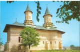 CPI (B4959) IASI, BISERICA GALATA, EDITURA MERIDIANE, NECIRCULATA, 262, 5703