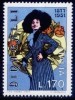 C4394 - Italia 1977 - cat.nr.1327 neuzat,perfecta stare, Nestampilat