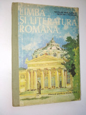 Limba si literatura Romana manual pentru clasa a XII -a , 1981 foto