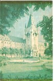 CPI (B4976) IASI, PALATUL CULTURII, EDITURA MERIDIANE, NECIRCULATA, 27, 2054