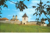 CPI (B4958) IASI, MANASTIREA CETATUIA, EDITURA MERIDIANE, NECIRCULATA, 278, 5704