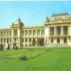 CPI (B4960) IASI, UNIVERSITATEA "AL.I. CUZA", EDITURA MERIDIANE, NECIRCULATA, 287, 6469