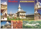 CPI (B4942) ORADEA. MOZAIC, MANASTIREA SFINTEI CRUCI, EDITURA TOMPRES, NECIRCULATA