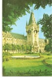 CPI (B4977) IASI, PALATUL CULTURII, EDITURA MERIDIANE, SCRISA SI NECIRCULATA, TIMBRU