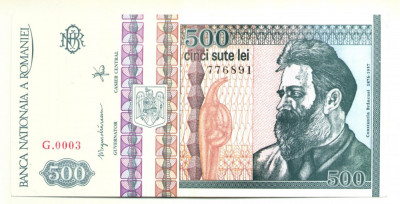 ROMANIA BANCNOTA 500 LEI DECEMBRIE 1992 FILIGRAN FATA STARE UNC RARA foto