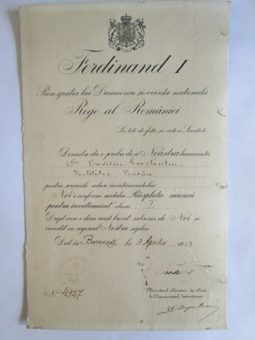 BREVET COPIE FERDINAND PE CARTON 1923:RASPLATA MUNCII PENTRU INVATAMANT CLASA I