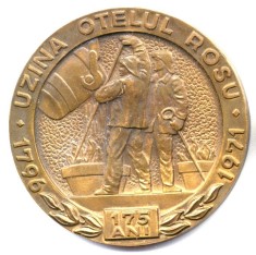 MEDALIE UZINA OTELU ROSU 1796-197 175 ANI DE LA INFIINTARE INTREPRINDERI INSTITUTII METALURGIE METALE foto