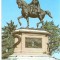 CPI (B4981) IASI, STATUIA LUI STEFAN CEL MARE, EDITURA OSEDT, NECIRCULATA, 295, TIMBRU IMPRIMAT