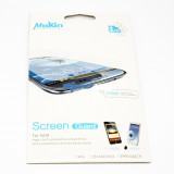 Folie protectie i9000 s1 anti-glare, Anti zgariere, Samsung Galaxy S