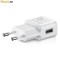 Incarcator USB ETA-U90EWE 2.0A - original