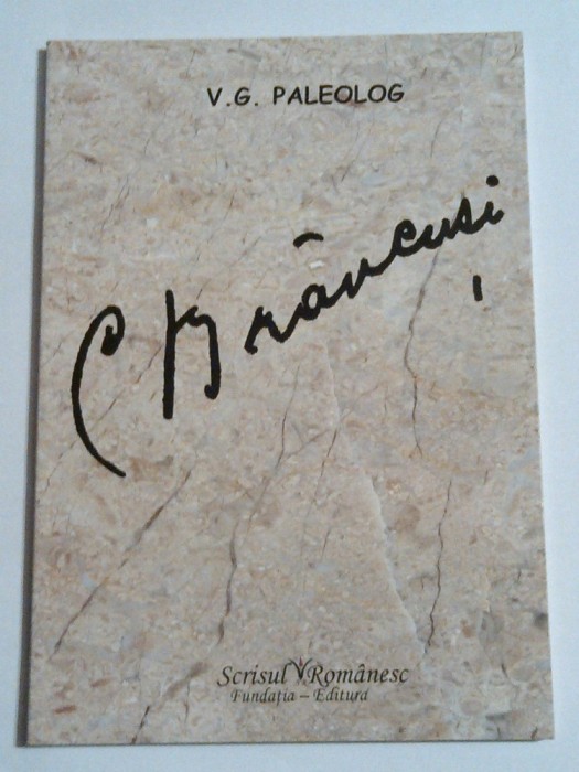 V G Paleolog C Brancusi In Limba Franceza Romana Si Engleza