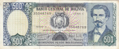 BOLIVIA 500 pesos bolivianos 1981 VF+!!! foto