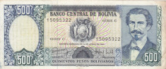 BOLIVIA 500 pesos bolivianos 1981 VF!!! foto