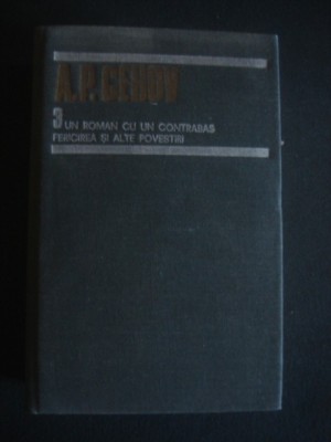 A. P. CEHAOV - OPERE volumul 3 foto