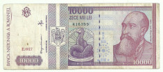 ROMANIA 10000 10.000 lei 1994 [5] foto
