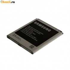 Cauti Acumulator baterie extinsa Capacitate 6000mAh, 23Wh B600BC pentru Samsung  Galaxy S4 i9500 i9505 + capac special pentru telefon? Vezi oferta pe  Okazii.ro