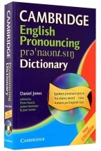 Cambridge English Pronouncing Dictionary (with Cd) foto