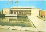 CPI (B5019) ORADEA. SALA SPORTURILOR, EDITURA MERIDIANE, NECIRCULATA,, Fotografie