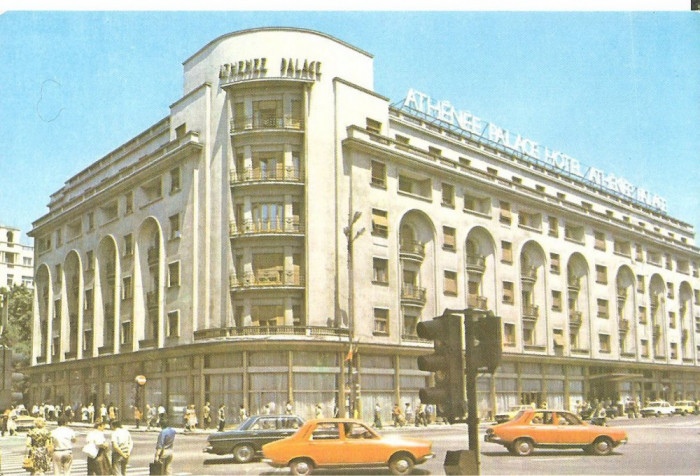 CPI (B5003) BUCURESTI. HOTEL ATHENEE PALACE, EDITURA PENTRU TURISM, NECIRCULATA, AUTOTURISM