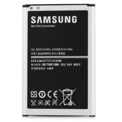 Baterie acumulator Samsung Note 3 N9000 N9005 foto