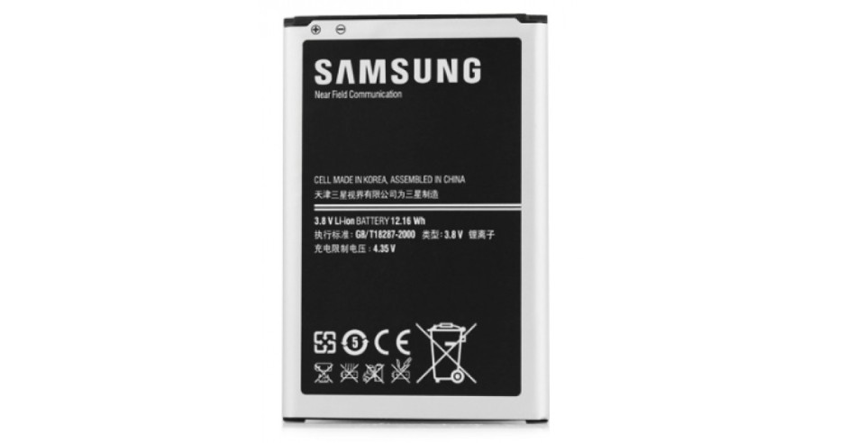 N900 samsung аккумулятор