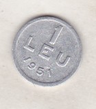 Bnk mnd Romania 1 leu 1951 aluminiu