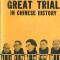 A Great Trial in Chinese History - Autor : - - 61381