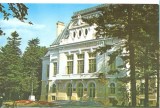 CPI (B5027) BOTOSANI. MUZEUL JUDETEAN DE ISTORIE, EDITURA MERIDIANE, NECIRCULATA, (9139)