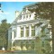 CPI (B5027) BOTOSANI. MUZEUL JUDETEAN DE ISTORIE, EDITURA MERIDIANE, NECIRCULATA, (9139)